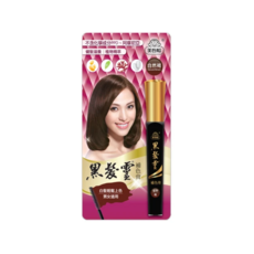 美吾髮 黑髮靈 快速補色 遮蓋白髮, 補色膏 自然褐12g, 2支