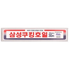 원하프쿠킹호일 25CMx30Mx16μ삼성알미늄, 단품