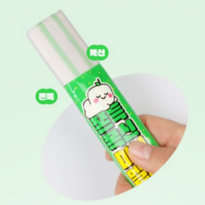 쫀득 폭신 마시멜로 젤리 사과맛 귀여운 캐릭터 휴대용 스틱 간편 젤리 간식 13G, 1개