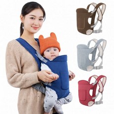 슈퍼리치 휴대용 CR02 신생아 포대기 아기띠힙시트 베이