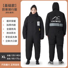 배달 방한복 정비복 겨울 동계 스즈끼복 여성용 점프슈트, 1개, 2_크로스라이딩클래식블랙XL