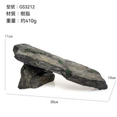 烏龜曬台 烏龜休息台 龜龜別墅 烏龜浮島 巴西龜草龜曬背台 烏龜爬坡爬梯 烏龜浮板 魚缸造景島 烏龜躲避屋, 1個, 款式16