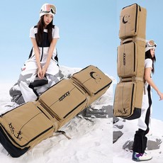 스노우보드 가방 스노우보드가방 스키 더블 회색 대용량 엣지백, 연카키, 1개, G. 라이트 카키