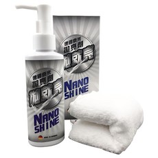 利曼國際 去紋抛亮封釉二代磁土布組 汽車蠟 棕櫚蠟 去除鐵粉 太陽紋 LM Car Wax Palm wax, 1個, 100mlX1紙