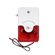 三馬牌 防雨型 高分貝 閃光警報器, 紅白, 1個