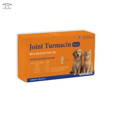 메이드인랩 강아지 관절 슬개골 영양제 조인트 터마신 맥스, 1세트, 뼈/관절강화, 12정