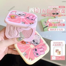 小奧汀 暹羅釐普聯名五色面部綜合盤 多功能修容眼影盤，打造精緻立體妝容, 1個
