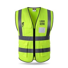 安全反光條背心 反光馬甲反光衣 夜間安全服 多口袋 交通安全 騎行服 施工服 夜光衣, 1個