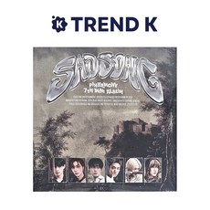 피원하모니 앨범 미니7집 [SAD SONG] 엘피 P1Harmony 새드송 LP Ver. (미개봉)