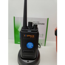 無線對講機 大功率 手持 USB充電 底座, 1個, 參考標題