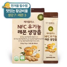 케어플러스 식약청인증 NFC 유기농 레몬생강즙 원액 100%, 225g, 1개