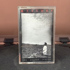 이승환 - My Story (개봉 카세트테이프), 1