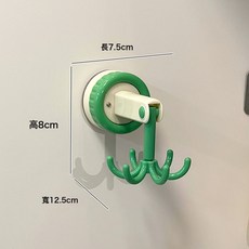 DFMEI 廚房六爪吸盤掛鉤可旋轉家用免打孔廚具勺子收納架鍋鏟多功能掛架, 1個, 吸盤六爪旋轉掛鉤-綠色