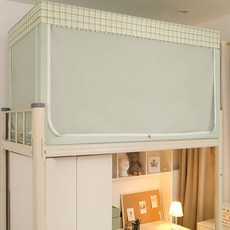 學生宿舍上下鋪蚊帳 一體式床簾 韓系公主風 遮光防塵簾, 綠色青檸（無靠墻儲物簾）,下鋪80寬*190長*90高-三開