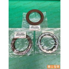 (汽車零件專家)豐田 ALTIS WISH 1.8 2.0 90311-78002 咖啡色 油封 曲軸油封 曲軸後油封, 1個