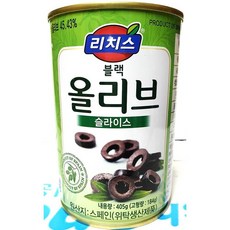 블랙올리브 슬 (리치스 405g) 배달전문점 샌드위치용 슬라이스 파스타토핑용 식당용, 1개, 405g