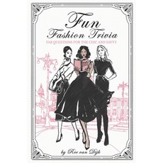 (영문도서) Fun Fashion Trivia: Fab Questions for the Chic and Savvy Paperback, Independently Published, English, 9798323800339