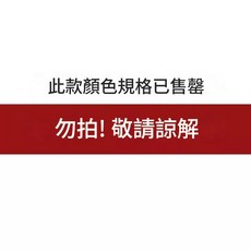 JWJJ 奶油雪松白 現代簡約雙層茶几, 加固加厚升級 - 芒果茶几暖白色60*40*42cm 支援, 1個