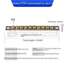 접지 제로 위치 5 박스 접지 홀 바 7/10 블록 분배 구리 타입 3 브리지 5/10 터미널 와이어링 2*15, 2x25zero 10p