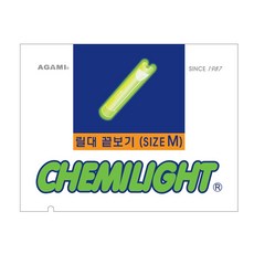 아가미 릴대끝보기 캐미라이트 1박스, 50개