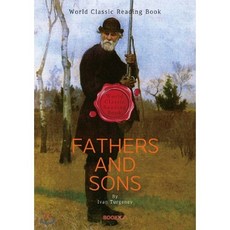 아버지와 아들 (‘투르게네프’ 작품) : Fathers and Sons (영문판), BOOKK(부크크), 이반 투르게네프 저