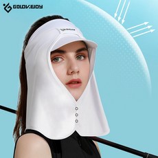 햇빛 가리개 모자 골프 등산 야외활동 마스크 3컬러iri2+9FoR
