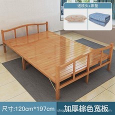 대나무평상 접이식간이베드 가정용평상 거실인테리어 간이평상, 브라운 와이드 120cm(베개+매트)