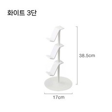 게임패드 거치대 홀더 게임 컨트롤러 스탠드 헤드셋 선반 진열대, 화이트 3층