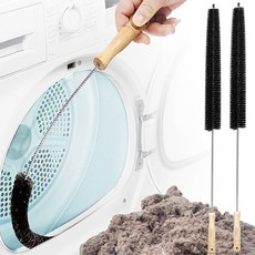 다용도 곡선 세탁기 청소 브러쉬 딥 클리닝 먼지솔, 블랙, 블랙
