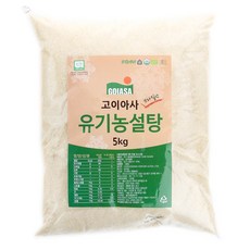 고이아사 브라질산 유기농 설탕, 5kg, 1개