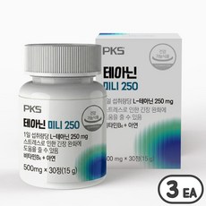 PKS 테아닌 미니 250 스트레스 케어, 3개, 30정