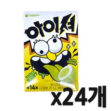 오리온 아이셔 츄잉캔디 청사과맛, 42g, 24개