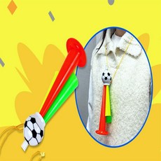 한스온 목걸이형 휴대하기 편한 파티 축제 미니 나팔 축제응원소품