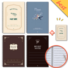음악노트 오선노트 12줄 스프링 음악공책 음악노트, 5개, 랜덤발송