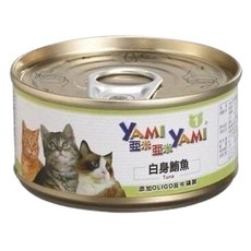 亞米亞米 白身鮪魚 貓罐, 1個, 白身鮪魚(淺綠)