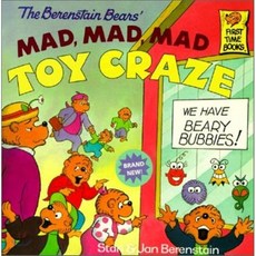 The Berenstain Bears Mad Mad Mad Toy Craze Paperback, Random House Childrens Books