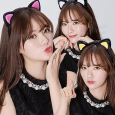 고양이귀 머리띠 블랙 할로윈 파티 악세사리 동물 캐릭터 변장, 1개, 옐로우