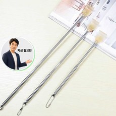 쌍문상회 지금 필요한 휴대용 효자손 전통갓 요술 K31872EA, 본상품