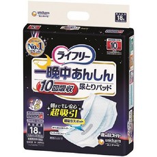 unicharm 유니참 Lifree 라이프리 밤새 안심 소변패드 야간용 초슈퍼 [18장] 성인용 기저귀, 단일, 1개