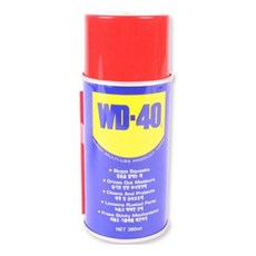 WD-40 대형 NW258CA5