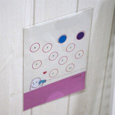 소담해 포스트포켓 A5 A4 2P 다보게시판