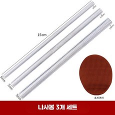 DIY 수공예 점토 도구 세트 도자기/석고 아트 재료, 나사봉 3개 세트, 3개
