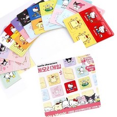 빅조이 메모리게임 친구놀이