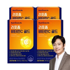 [무료배송/오늘출발] 뉴트리원 리포좀 비타민C 500mg 3중복합기능성 세트 구성, 4개, 30정