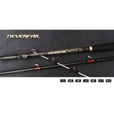 YUSHANG 漁鄉 DK NEVERFAIL 無敵神斑 H300 石斑竿 打斑竿 大斑竿, H330