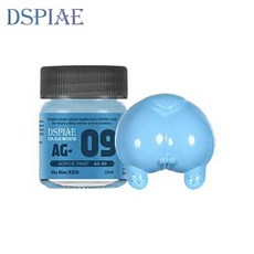 DSPIAE 아크릴도료 수성 스카이 블루 10ml AG-09, 1개