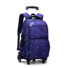 ZIRANYU 星空拉桿書包 小學生多功能後背包 大容量防潑水耐磨