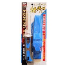 HAMADA 浜田 FK-600 高品質超銳利 魚刀, 藍, 1個