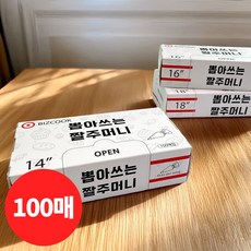 100매 한장 쏙 티슈형 뽑아쓰는 비닐 짤주머니 낱장 100장, 1개, 14인치