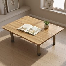 가온공방 접이식 공부상 1~4인용 밥상 다용도상 충격에 강한 좌식테이블